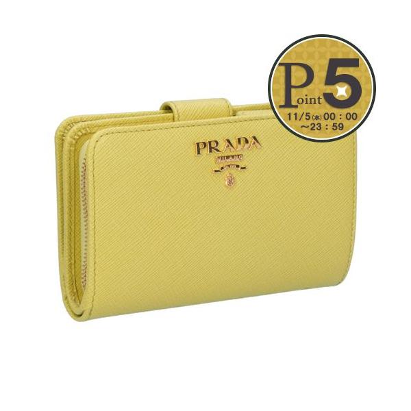 期間限定価格変更しました。ISETAN購入　美品　プラダ 財布 x-sell_43699292