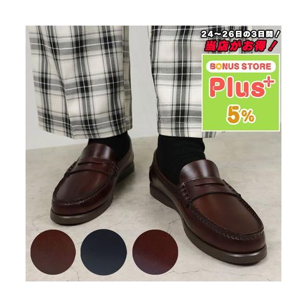 Paraboot 【並行輸入品】 パラブーツ PARABOOT レディース