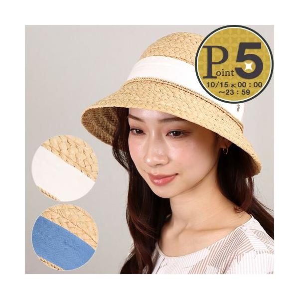 Helen Kaminski 【並行輸入品】 ヘレンカミンスキー HELEN