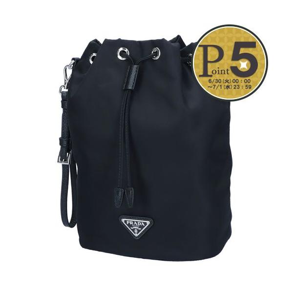 PRADA（プラダ） 【お取り寄せ】 【並行輸入品】 ポーチ Re-Nyon