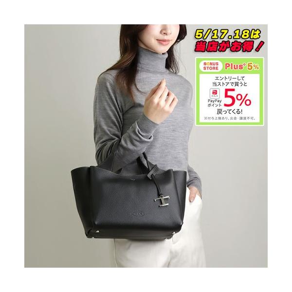 x-sell_43805372 x-sell_43805372