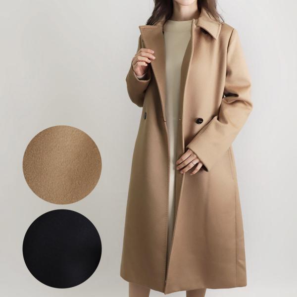 艶感ピュアウール 一級品イタリア マックスマーラ スラロム] ピュア ウール ニット, black | Max Mara