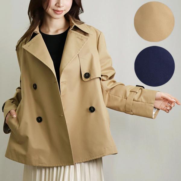 MaxMara WEEKEND マックスマーラ ウィークエンド ピーコート WEEKEND MAX MARA / ウィークエンド マックスマーラ】レジーナ