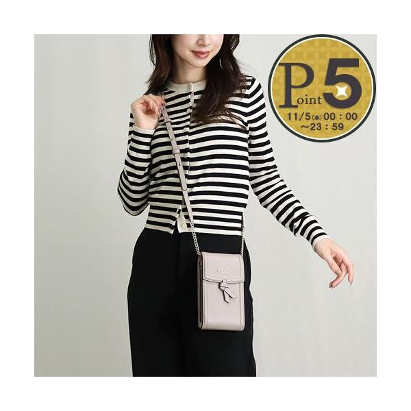 ケイトスペードニューヨークキッズ　スマホショルダー kate spade NEW YORK ケイトスペード スマホショルダー