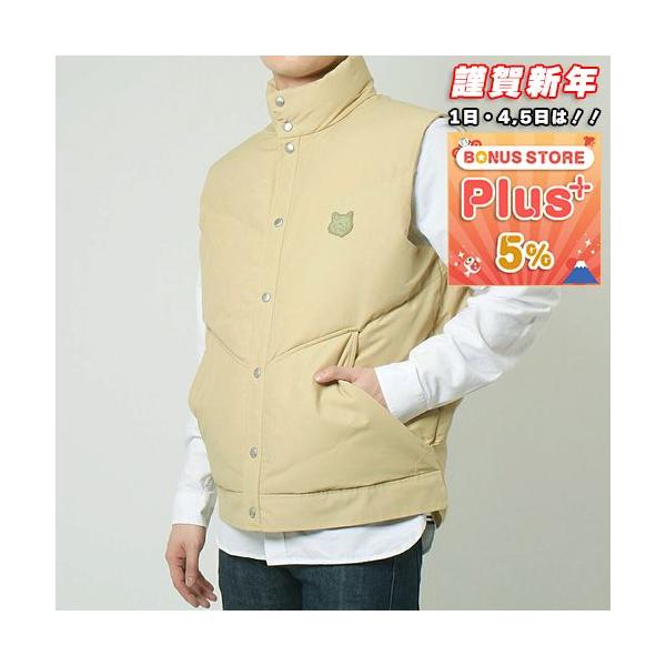 【新品未使用 】PING ツインブルゾン ベスト2枚セット MAISON KITSUNE（メゾン キツネ） 【並行輸入品】 メンズ ダウンベスト