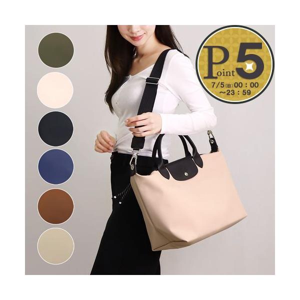 【並行輸入品】 ロンシャン LONGCHAMP 2WAYバッグ ル プリアージュ エナジー L1515 HSR トップハンドルバッグ Lサイズ