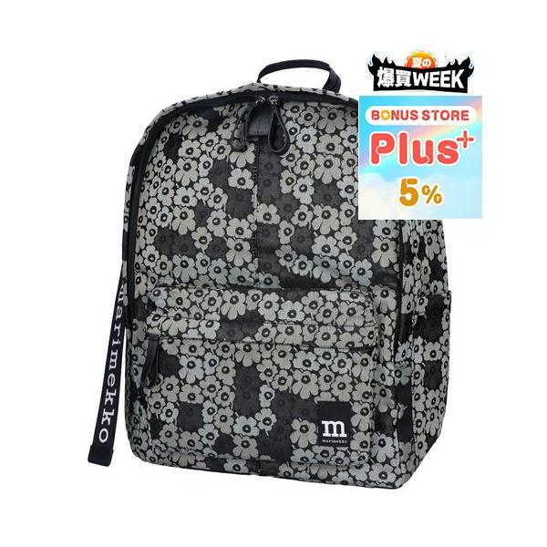 marimekko（マリメッコ） 【並行輸入品】 リュックサック バックパック