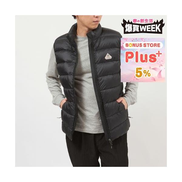 Pyrenex（ピレネックス） 【並行輸入品】 メンズ ダウンベスト ARIAL 2