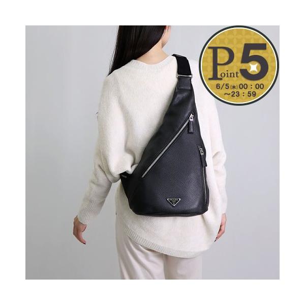 PRADA プラダ ボディバッグ ショルダーバッグ VIT.DAINO ヴィッ PRADA プラダ ボディバッグ ショルダーバッグ VIT.DAINO ヴィッ