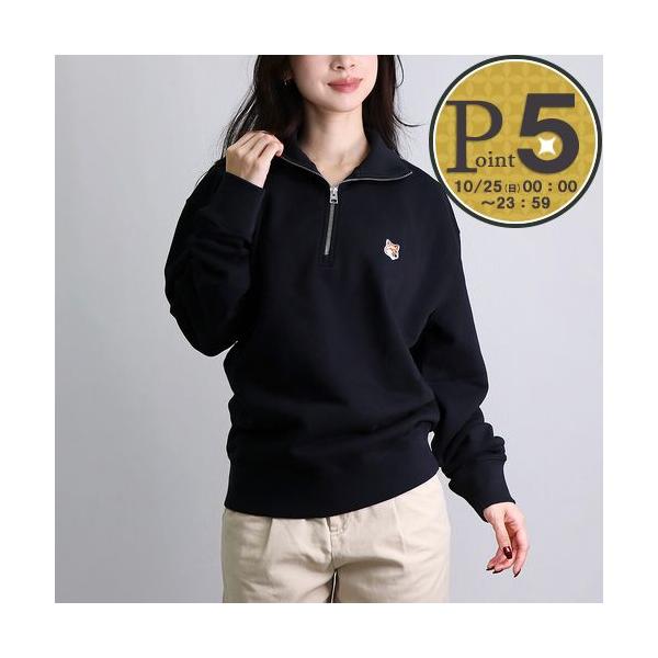 MAISON KITSUNE（メゾン キツネ） 【並行輸入品】 メンズ レディース 