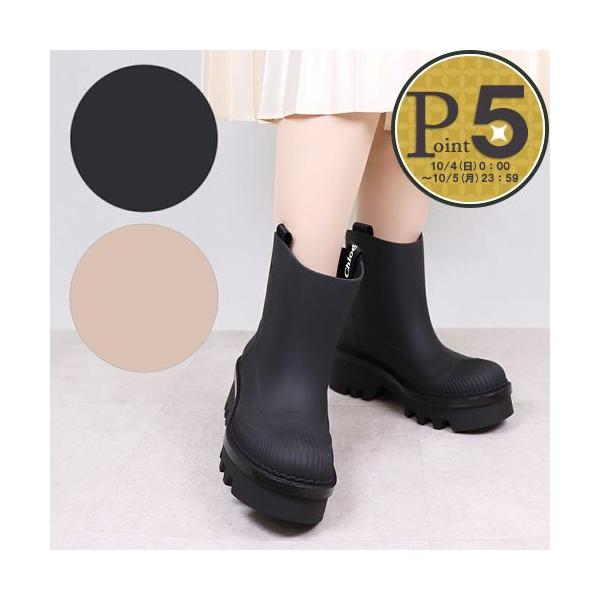 【並行輸入品】 クロエ CHLOE レディース 靴 シューズ レインブーツ アンクルブーツ ラバーブーツ RAINA レイナ CHC23A904FP
