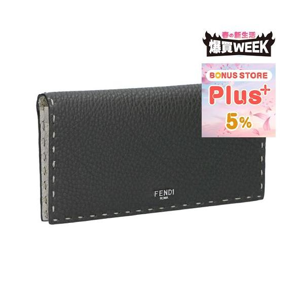 FENDI（フェンディ） 【並行輸入品】 メンズ 長財布 小銭入れ付き
