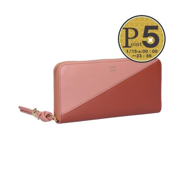FENDI（フェンディ） 【並行輸入品】 長財布 FFダイヤモンド 8M0517