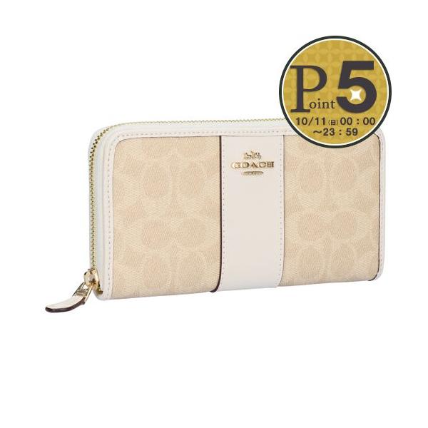 【お取り寄せ】 【並行輸入品】 コーチ COACH 長財布 CCQ07 IMXDM アウトレット