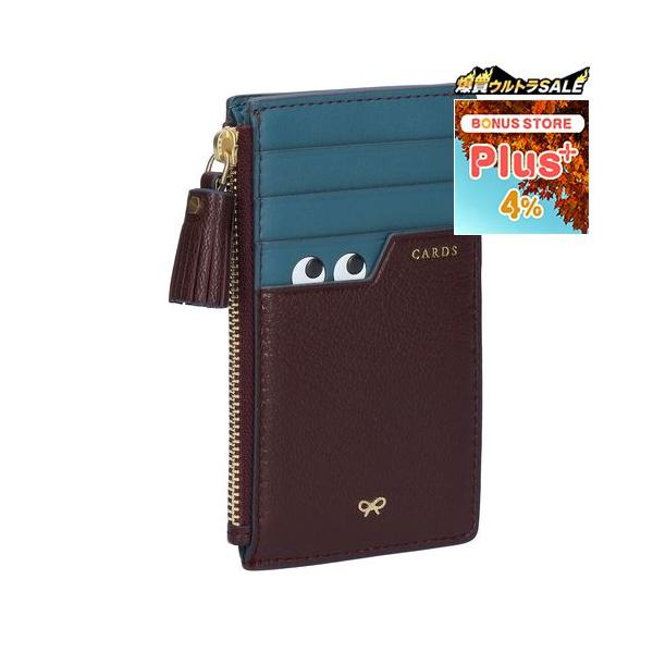 【並行輸入品】 アニヤハインドマーチ ANYA HINDMARCH カードケース フラグメントケース PEEPING EYES ピーピング アイズ 204880/5050925204880 CLARET