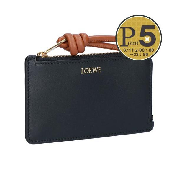 LOEWE（ロエベ） 【お取り寄せ】 【並行輸入品】 コインケース カード