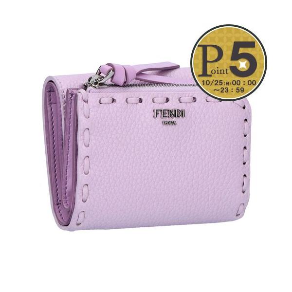 FENDI（フェンディ） 【お取り寄せ】 【並行輸入品】 折財布 三つ折 