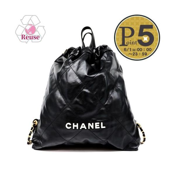 CHANEL 【お取り寄せ】 【リユース品】 シャネル バッグ CHANEL 【お取り寄せ】 【リユース品】 シャネル バッグ