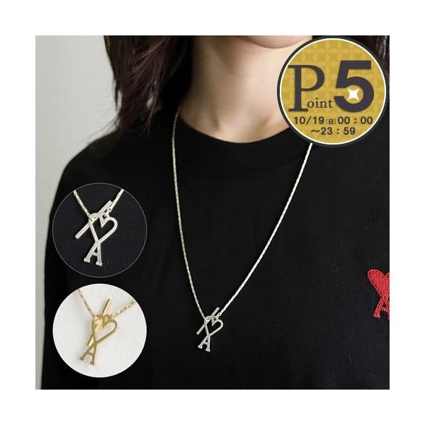 ami ネックレス AMI Alexandre Mattiussi アミ ami paris ネックレス ハートロゴ