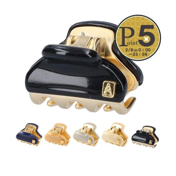 アレクサンドル ドゥ パリ ALEXANDRE DE PARIS★ハンドメイドで制作されるヘアアクセサリーの数々は、職人が細部にまでこだわって手を入れたエスプリ香る作りとなっており、そのリュクスでエレガントなルックスと高い品質が女性の髪を美...