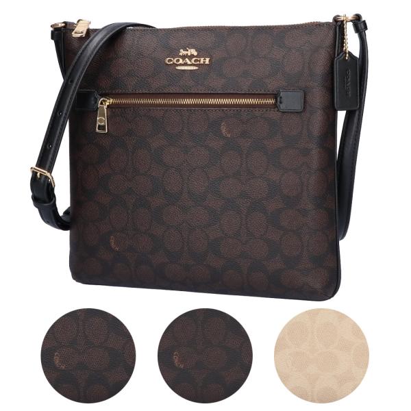 【お取り寄せ】 【並行輸入品】 コーチ COACH ショルダーバッグ CCQ27 アウトレット