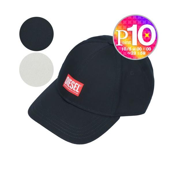 x-sell_di-a09037