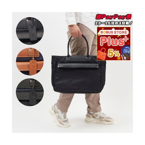 Felisi 【並行輸入品】 フェリージ バッグ ビジネスバッグ トート