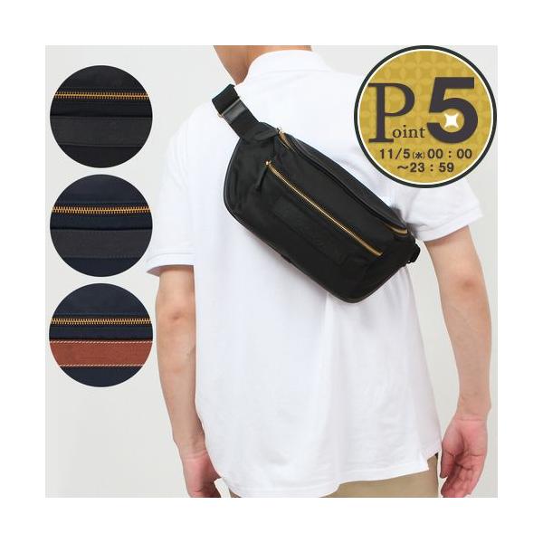 専用★Felisi フェリージ799/10 ボディバッグ ウエストポーチ★921 Felisi ウエストポーチ Felisi（フェリージ） ボディバッグ 799