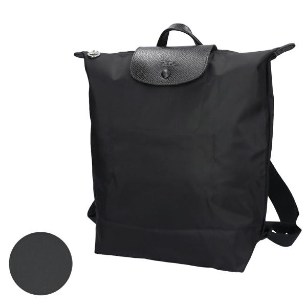 【並行輸入品】 ロンシャン LONGCHAMP バッグ リュックサック バックパック ル プリアージュ ワン 10284 979 Mサイズ