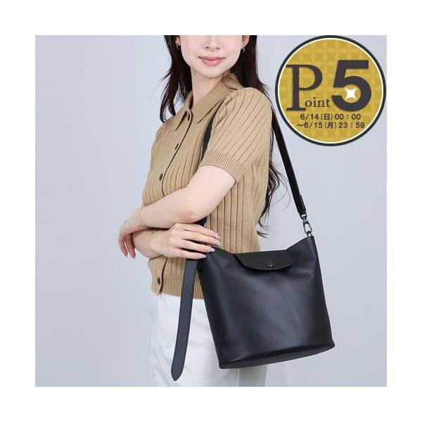 LONGCHAMP（ロンシャン） 【並行輸入品】 ショルダーバッグ クロス