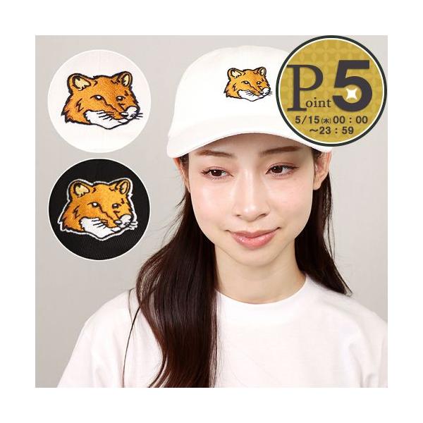MAISON KITSUNE メゾンキツネ キャップ 帽子 LARGE FOX HEAD 6P MAISON KITSUNE メゾンキツネ キャップ 帽子 LARGE FOX HEAD 6P