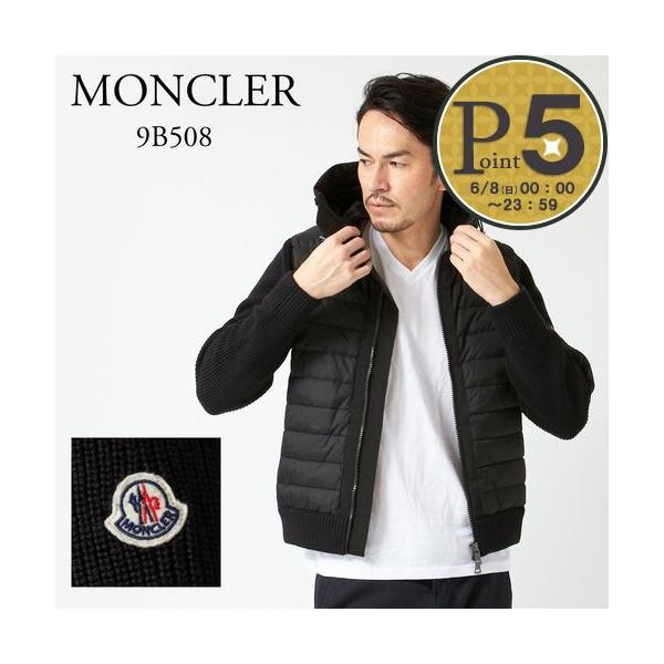 x-sell_mc-9b508 x-sell_mc-9b508