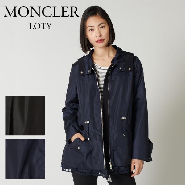 モンクレール レディース スプリングナイロンパーカー Loty ブルゾン Moncler ブルゾン ファッション Loty Mc Loty X Sell エクセル