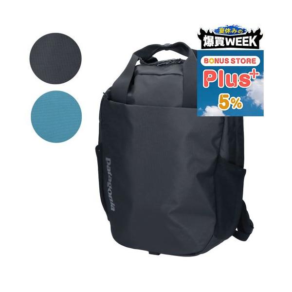 【並行輸入品】 パタゴニア PATAGONIA バッグ リュックサック バックパック アトム トート パック 48125 20L