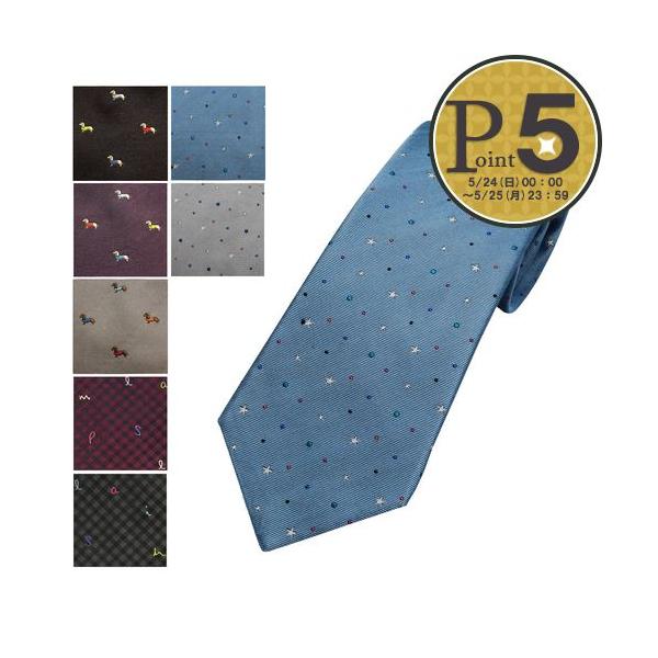 Paul Smith（ポール・スミス） 【並行輸入品】 ネクタイ : テザーレ