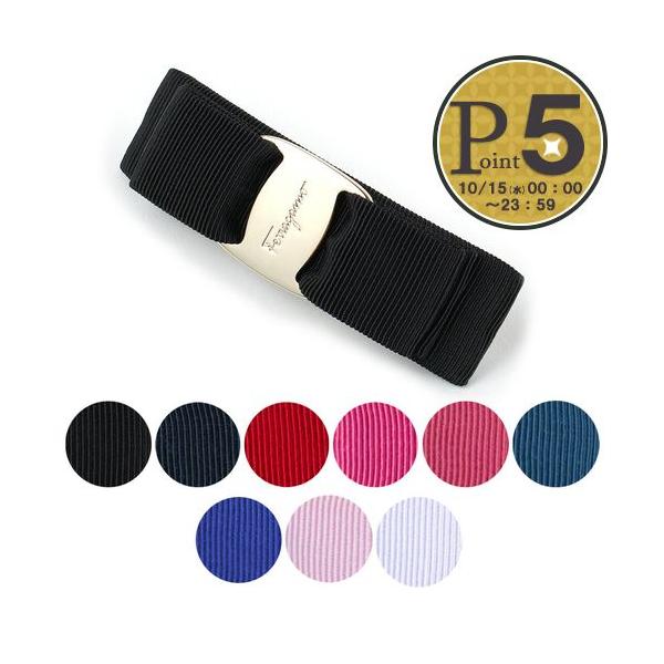 FERRAGAMO 【並行輸入品】 フェラガモ バレッタ ヘア