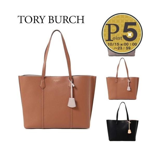 トリーバーチ トートバッグ Perry 選べるカラー Tory Burch 21aw Bgl Tbg Tb X Sell エクセルブランドショップ 通販 Yahoo ショッピング