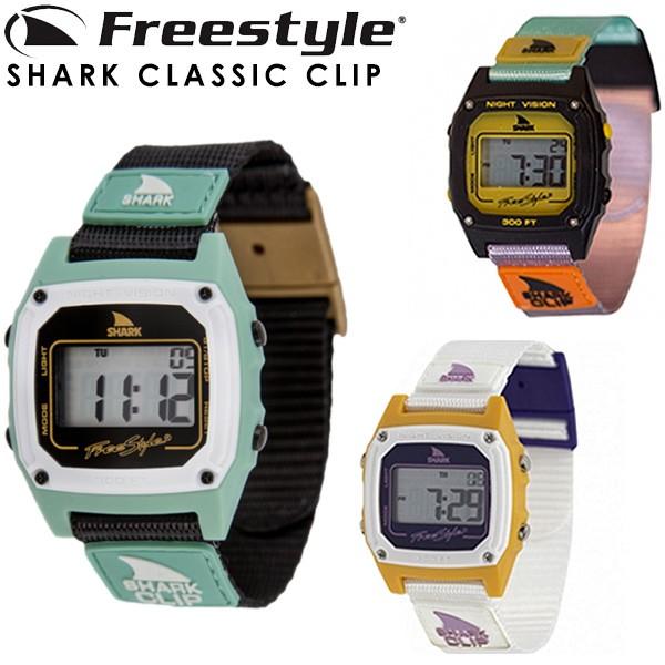 時計 腕時計 防水 サーフィン メンズ レディース フリースタイル Freestyle Shark Classic Clip 送料無料 Fs Scc1 X Sports 通販 Yahoo ショッピング