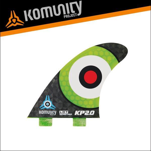 Komunity Fcs フィン トライフィン Kp2 0 Fcs 3fin ライトグリーン エフシーエス サーフィン サーフボード 基本送料無料 Ktp14fcs3kp Lgr X Sports 通販 Yahoo ショッピング