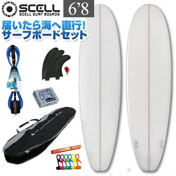 限定製作 サーフボード Scell 初心者 ビギナー7点セットサーフィン 6 8 セット ファンボード サーフボード セット フィン ケース リーシュ サーフボード