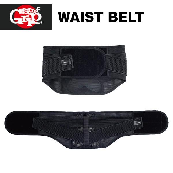 Surf Grip ウエストサポーターベルト ウェストベルト コルセット 腰 負担 軽減 サーフィン サーフグッズ Sg Wstblt X Sports 通販 Yahoo ショッピング