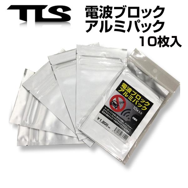 キーケース サーフィン スポーツの通販 価格比較 価格 Com