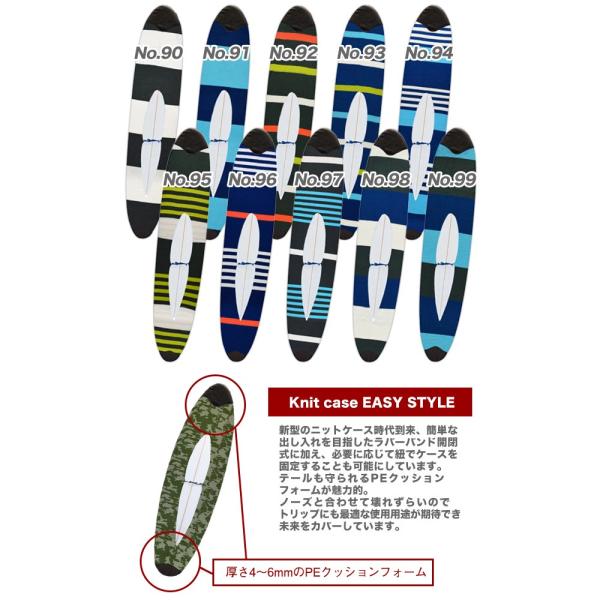 ニットケース ボードケース イージースタイル ツールス Tools ロングボード 9 4用 Peパッド付 ソフトケース サーフボード Buyee Buyee Japanischer Proxy Service Kaufen Sie Aus Japan