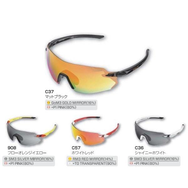 ブリコ　サングラス　バイザー　スキー ブリコ BRIKO クロスカントリースキー サングラス スーパーレジェロ