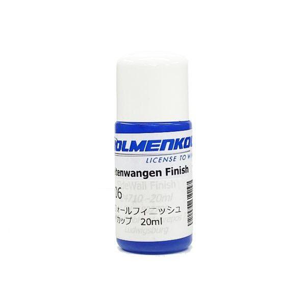 ホルメンコール　トライマックスアルペン HOLMENKOL（ホルメンコール） アルペン スノーボード クロスカントリー