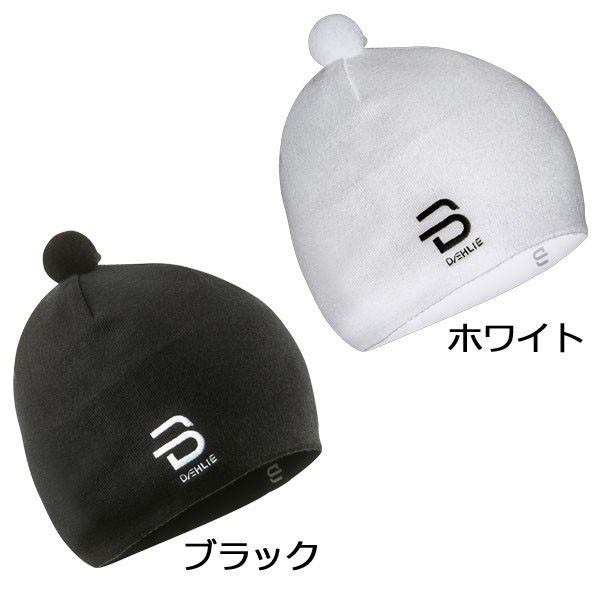 ビヨルンダーリ BjornDaehlie クロスカントリースキー キャップ ハット