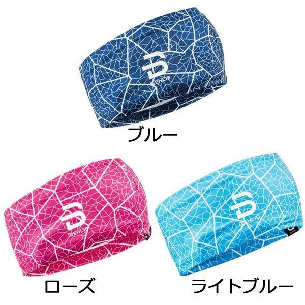 ビヨルンダーリ BjornDaehlie クロスカントリースキー キャップ ヘッド