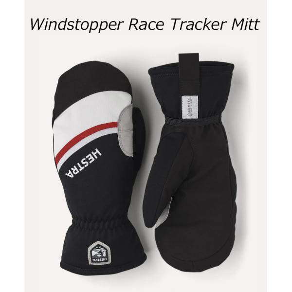 ヘストラグローブ　クロスカントリースキー ヘストラ HESTRA クロスカントリースキー 手袋 レーシング