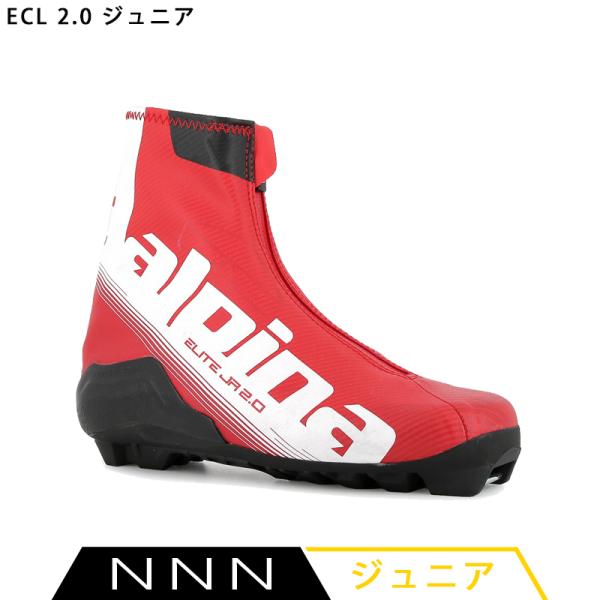 alpina アルピナ　クロスカントリースキー　ブーツ ALPINA（アルピナ） クロスカントリースキー ブーツ NNN ESK 2.0 5142