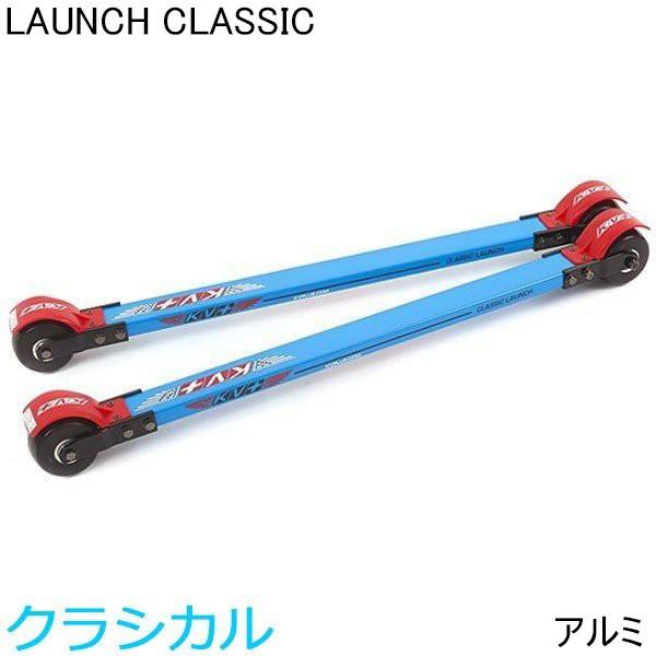 KV+ ケーブイプラス クロスカントリースキー ローラースキー